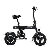 Black VARUN C14-1 Compact Folding Electric Bike with 'VARUN' branding on a white background