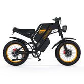 Coswheel GT20 PRO Electric Bike (Dual Motor and Dual Battery) - Pogo Cycles