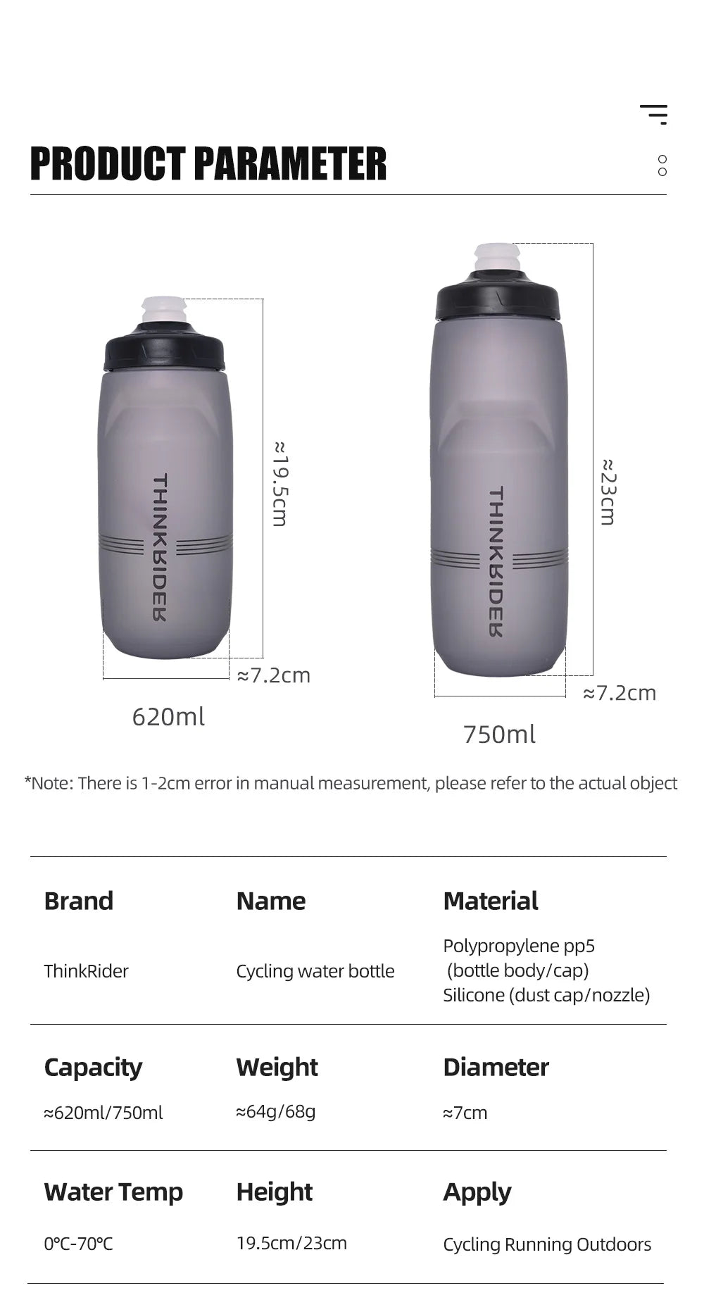 ThinkRider 620ml/750ml Bicycle Bottle MTB Road Bike Water Bottle Outdoor Sports Plastic Portable Large Capacity Drink Cycling