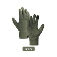 Naturehike Outdoor Non-Slip Touch Screen Gloves for Hiking, Climbing & Cycling - Pogo Cycles available in cycle to work